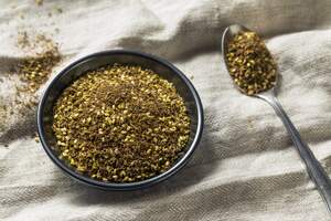 Image for Za'atar Day